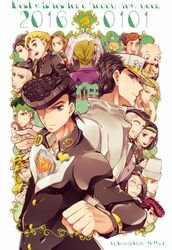  ! arnold_(jojo) baby backpack bag beard black_eyes black_hair blonde_hair blush brown_eyes brown_hair canine chef_hat commentary_request dated diamond_wa_kudakenai earrings facial_hair flower food from_behind fungami_yuya gakuran glasses gloves green_eyes green_hair grey_hair hairband hands_on_own_cheeks hands_on_own_face happy_new_year hat hazamada_toshikazu head_rest headband higashikata_josuke higashikata_tomoko hirose_koichi jewelry jojo_no_kimyou_na_bouken joseph_joestar joseph_joestar_(old) kawajiri_hayato kawajiri_kosaku kawajiri_shinobu kazumi_(uta915) kishibe_rohan kujo_jotaro multicolored_hair new_year nijimura_okuyasu open_mouth pacifier pompadour red_eyes red_hair sandwich school_uniform shizuka_joestar smile spiked_hair stand_(jojo) stray_cat_(jojo) sugimoto_reimi sunglasses surface_(stand) sweatdrop tonio_trussardi tsuji_aya two-tone_hair yamagishi_yukako yangu_shigekiyo zipper 