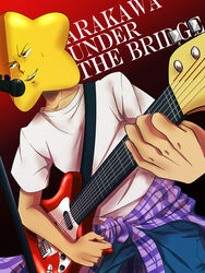  1boy arakawa_under_the_bridge clothes_around_waist commentary dutch_angle electric_guitar guitar highres hoshi_(arakawa) instrument male_focus microphone microphone_stand music plaid plaid_shirt playing_instrument plectrum shirt shirt_around_waist solo sonjousyou star_(symbol) strap sweatdrop symbol-only_commentary t-shirt 