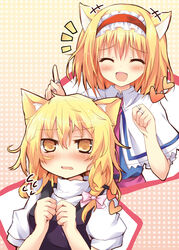  2girls alice_margatroid animal_ears bad_id bad_pixiv_id black_dress blonde_hair blue_dress blush braid capelet cat_ears closed_eyes dress hairband heart huei_nazuki jewelry kemonomimi_mode kirisame_marisa lolita_hairband multiple_girls oerba_yun_fang open_mouth puffy_sleeves ring sash shirt short_sleeves single_braid smile touhou yellow_eyes 