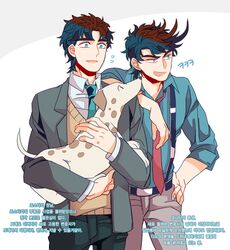  2boys akiae_(hayj14) black_hair blue_eyes canine check_translation commentary_request danny_(jojo) jojo_no_kimyou_na_bouken jonathan_joestar korean_text male_focus multiple_boys open_mouth phantom_blood short_hair suspenders sweater translation_request white_background 