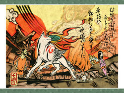  amaterasu ookami tagme 