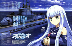  absurdres anti-aircraft_gun aoki_hagane_no_arpeggio bare_shoulders comptiq detached_sleeves female green_eyes highres i-401_(aoki_hagane_no_arpeggio) i-401_(submarine) interlocked_fingers iona_(aoki_hagane_no_arpeggio) long_hair magazine_scan military military_vehicle necktie official_art personification red_necktie sailor scan ship silver_hair submarine translation_request uchida_yuusaku vehicle_and_personification warship watercraft 