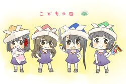  4girls aged_down ashigara_(kancolle) bad_id bad_twitter_id black_hair brown_hair haguro_(kancolle) hair_ornament kantai_collection kashiwa_mochi_(food) kodomo_no_hi koinobori leaf long_hair multiple_girls myoukou_(kancolle) nachi_(kancolle) oak_leaf pantyhose paper_hat paper_kabuto short_hair smile sword translated uri_(uryu002) weapon windsock 