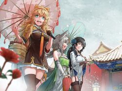  3girls :d animal_ears architecture basket black_hair blonde_hair bow breasts bridal_gauntlets brown_thighhighs china_dress chinese_clothes commentary_request day detached_sleeves dress east_asian_architecture flower flower_request garter_straps girls&#039;_frontline gloves green_eyes grey_hair hair_between_eyes hair_flower hair_ornament hairband hairbow half_gloves highres holding holding_basket holding_umbrella jonathan_h ksvk_(girls&#039;_frontline) ksvk_(grasp_of_the_mimosa)_(girls&#039;_frontline) large_breasts light_blush long_hair looking_at_another looking_at_viewer medium_hair messy_hair mole mole_under_eye multiple_girls official_alternate_costume oil-paper_umbrella open_mouth outdoors s.a.t.8_(girls&#039;_frontline) s.a.t.8_(wintersweet)_(girls&#039;_frontline) signature single_half_glove sleeveless sleeveless_dress smile snow snowing tail teeth thighhighs type_95_(girls&#039;_frontline) type_95_(narcissus)_(girls&#039;_frontline) umbrella upper_teeth_only very_long_hair walking wide_sleeves wolf_ears wolf_tail yellow_eyes 