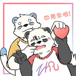  1:1 2021 anthro bear black_body black_nose blue_body closed_eyes clothing duo fur giant_panda heart_symbol hi_res holding_heart humanoid_hands kazanari kemono male mammal shirt slightly_chubby text text_in_heart topwear white_body white_fur 