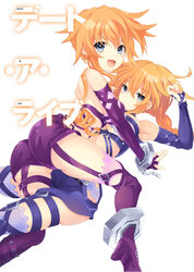  2girls :d all_fours armpits ass asymmetrical_docking backless_outfit bare_shoulders between_legs blue_eyes blue_skirt blush boots braid braided_ponytail breast_press breasts chains commentary_request copyright_name cover cowgirl_position cuffs date_a_live detached_sleeves drill_hair fake_cover frown garter_straps handcuffs happy high_heel_boots high_heels highres kneeling large_breasts legs long_hair looking_at_viewer looking_back lying medium_breasts miniskirt multiple_girls on_back orange_hair pink_thighhighs purple_shorts ramu-on@_shinon short_shorts shorts siblings sidelocks sisters skirt smile thigh_boots thighhighs thighs twin_drills twins underboob very_long_hair yamai_kaguya yamai_yuzuru 