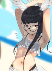  absurdres arm_over_head armpits arms_up asymmetrical_hair beach bespectacled bikini bird_girl bird_tail bird_wings black-framed_eyewear black-headed_ibis_(kemono_friends) black_hair blue_sky blunt_bangs blurry blurry_background breasts brown_eyes closed_mouth collarbone dappled_sunlight day dutch_angle eyelashes female gakukuru glasses half-closed_eye head_wings highres horizon kemono_friends layered_bikini layered_clothes light_blush long_hair looking_at_viewer navel ocean outdoors round_eyewear sand side_ponytail sky small_breasts solo stomach sunlight swimsuit tail underboob upper_body very_long_hair water wings 