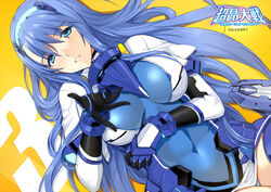  alicesoft artist_request black_gloves blue_dress blue_eyes blue_hair blue_thighhighs breasts choukou_shinki_ixseal commentary_request covered_navel dress ellis_xillia escalation_heroines female gloves hairband impossible_clothes impossible_leotard leotard long_hair official_art panties panty_peek science_fiction short_dress skin_tight smile solo thighhighs thighs underwear very_long_hair white_panties 