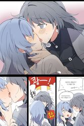  2girls black_hair black_shirt blue_hair breath bright_pupils chest_strap chief_(path_to_nowhere) coat coat_on_shoulders collared_shirt commentary_request eyepatch female_chief_(path_to_nowhere) french_kiss grey_coat grey_eyes hecate_(path_to_nowhere) highres kissing korean_commentary korean_text long_hair multiple_girls one_eye_covered open_mouth path_to_nowhere sappazell shirt speech_bubble sweat tongue tongue_out translation_request white_pupils white_shirt yuri 