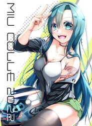  2022 black_jacket black_thighhighs blue_eyes blue_hair breasts camisole cleavage collarbone comiket_101 cover cover_page doujin_cover female green_shorts helmet hibiki400cc highres inging_motorsport jacket long_hair looking_at_viewer medium_breasts off_shoulder shorts smile solo thighhighs toyota_gazoo_racing unworn_headwear unworn_helmet very_long_hair white_camisole yamaguchi_miu 