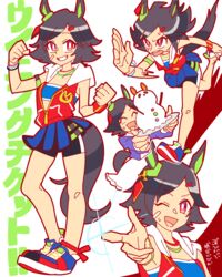  ^_^ absurdres animal_ears black_hair closed_eyes female grin highres horse_ears horse_girl horse_tail looking_at_viewer looking_away multiple_views one_eye_closed open_mouth parted_lips pointing pointing_at_viewer red_eyes shoes short_hair smile sneakers spiked_hair tail teeth umamusume winning_ticket_(umamusume) yoshidanoe 