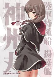  artist_name black_capelet black_dress black_footwear braid breasts brown_hair capelet character_name commentary_request dated dress female highres hood hooded_capelet kagutsuchi_(victoragna) kantai_collection large_breasts long_hair pleated_dress shinshuu_maru_(kancolle) solo standing translation_request twin_braids zoom_layer 