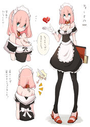  absurdres aqua_eyes bare_shoulders black_dress black_legwear blue_eyes blush body_writing breasts chains check_translation cleavage closed_mouth collar commentary_request cropped_torso detached_collar dress female frilled_gloves frills from_behind full_body gloves hair_between_eyes heart highres knife large_breasts leggings long_hair maid maid_headdress medium_breasts multiple_views open_mouth original photoshop_(medium) pink_hair red_collar simple_background smile standing takagi_(tansuke) tansuke translation_request white_background white_gloves 