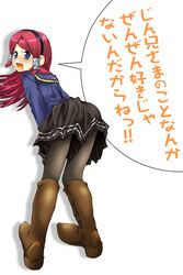  angry blazblue blue_eyes blush boots female from_behind hair_tubes hairband imai_asami long_hair looking_at_viewer oniichan_no_koto_nanka_zenzen_suki_janain_dakara_ne!! open_mouth pantyhose parody red_hair school_uniform seiyuu_connection shadow skirt skirt_tug style_parody sword takanashi_nao translation_request tsubaki_yayoi weapon 