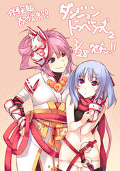  2girls arm_around_neck dungeon_travelers_2 eye_contact flat_chest fuzuki_fuuro gauntlets halftone halftone_background hand_on_own_hip height_difference houzouji_yae japanese_clothes light_purple_hair long_hair looking_at_another lowleg lowleg_panties magatama mask multiple_girls navel panties pink_eyes pink_hair purple_eyes scarf smile tsurara_(dungeon_travelers_2) underwear 