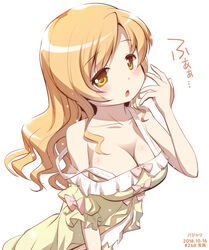  ... bare_shoulders bent_over blonde_hair bow bow_camisole breasts camisole chauke cleavage collarbone commentary_request dot_nose female frilled_camisole frilled_sleeves frills hair_down half-closed_eyes hand_up large_breasts light_blush light_particles looking_at_viewer looking_up magia_record:_mahou_shoujo_madoka_magica_gaiden mahou_shoujo_madoka_magica off_shoulder parted_lips pink_bow puffy_short_sleeves puffy_sleeves shiny_skin short_sleeves simple_background sleepwear sleepy solo strap_slip swept_bangs tomoe_mami translated upper_body wavy_hair white_background yawning yellow_camisole yellow_eyes 