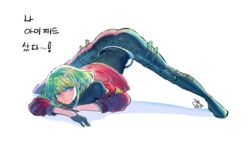  1boy arched_back arm_rest ass bae_(baebae) black_gloves full_body gloves green_hair half_gloves hands_on_ground highres jack-o&#039;_challenge jacket leather leather_pants lio_fotia male_focus meme pants promare purple_eyes red_jacket short_hair_with_long_locks solo spread_legs stretching top-down_bottom-up wide_spread_legs 