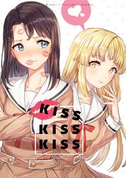  2girls bang_dream! black_hair blonde_hair blue_eyes blush closed_mouth commentary_request cover cover_page cowboy_shot crossed_arms doujin_cover hair_ornament hairclip hanasakigawa_school_uniform heart heart_background highres leaning_forward lipstick_mark lipstick_mark_on_face long_hair long_sleeves looking_at_another medium_hair mixed-language_commentary multiple_girls okusawa_misaki parted_bangs red_ribbon ribbon sailor_collar school_uniform serafuku sidelocks speech_bubble spoken_heart standing tiny_(tini3030) tsurumaki_kokoro white_background yellow_eyes yuri 