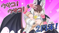  absurdres animal_ears anniversary bat_ears bat_girl bat_wings breasts brown_eyes brown_hair brown_long-eared_bat_(kemono_friends) elbow_gloves extra_ears female fingerless_gloves gloves grey_hair highres kemono_friends kemono_friends_v_project large_breasts leotard long_hair looking_at_viewer microphone nail_polish oaug241 pantyhose purple_background simple_background skirt solo upper_body v virtual_youtuber wings 