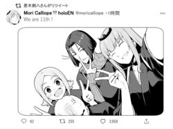  2boys 2girls alternate_costume anger_vein ayasegawa_yumichika bald bleach blush_stickers carrying closed_eyes commentary crossover double_v dutch_angle geriyarou greyscale grin group_picture hololive hololive_english kusajishi_yachiru long_hair looking_at_viewer madarame_ikkaku monochrome mori_calliope multiple_boys multiple_girls outstretched_arm parted_bangs piggyback ribbed_sweater robe selfie short_hair smile sweater tiara translated turtleneck turtleneck_sweater twitter v v_over_mouth virtual_youtuber 