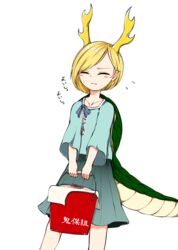  absurdres antlers blonde_hair blue_bow blue_shirt blush bow bucket closed_eyes closed_mouth collarbone commentary_request dragon_tail female green_skirt highres horns kaisenpurin kicchou_yachie long_sleeves shirt short_hair skirt solo standing tail touhou translation_request turtle_shell wide_sleeves 