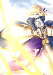  absurdres ahoge armor armored_dress artoria_pendragon_(fate) blonde_hair blue_ribbon blue_sky braid braided_bun cloud day excalibur_(fate/stay_night) fate/grand_order fate/stay_night fate_(series) female glowing glowing_sword glowing_weapon green_eyes hair_between_eyes hair_bun highres juliet_sleeves keisuke_desu~ long_sleeves petals puffy_sleeves ribbon saber_(fate) short_hair sky solo sword teeth weapon 