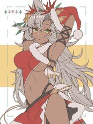  animal_ears arms_behind_head bad_id bad_twitter_id breasts character_name dark-skinned_female dark_skin erune female flower granblue_fantasy green_eyes grey_hair hair_flower hair_ornament hat ll_0109 long_hair medium_breasts navel nemone santa_hat side_slit solo 