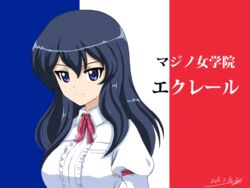  arm_garter blue_eyes blue_hair bukkuri character_name collared_shirt commentary_request dated eclair_(girls_und_panzer) female flag_background french_flag girls_und_panzer girls_und_panzer_gekitou!_maginot-sen_desu!! juliet_sleeves long_hair long_sleeves looking_at_viewer maginot_school_uniform neck_ribbon partial_commentary puffy_sleeves purple_ribbon ribbon school_uniform shirt signature smile solo translated upper_body white_shirt wing_collar 