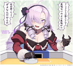  air_hockey air_hockey_puck air_hockey_table bare_shoulders black_gloves blush breasts cleavage crazy_smile dress drill_hair female gloves hair_ribbon hairband hatyuuruinohito highres hyakumantenbara_salome hyakumantenbara_salome_(1st_costume) large_breasts long_hair long_sleeves looking_at_viewer messy_hair nijisanji off_shoulder open_mouth parted_bangs puffy_sleeves purple_eyes purple_hair red_dress ribbon saliva saliva_drip smile solo sweat translation_request virtual_youtuber 