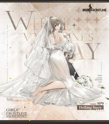  2024 ass back barefoot bouquet bridal_veil brown_hair character_name closed_mouth commentary copyright_name crossed_ankles dress english_commentary english_text feet female flower from_behind full_body girls&#039;_frontline hair_between_eyes hair_flower hair_ornament highres kneeling long_hair looking_at_viewer looking_back mole mole_under_eye off-shoulder_dress off_shoulder official_alternate_costume official_art promotional_art red_eyes second-party_source simple_background soles solo sp9_(drifting_snow)_(girls&#039;_frontline) sp9_(girls&#039;_frontline) strapless strapless_dress stribog_sp9 toes veil very_long_hair wedding_dress white_day white_dress white_flower youamo 