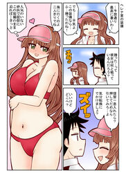  1boy admiral_(kancolle) bikini breasts brown_hair cleavage commentary_request cowboy_shot female green_eyes helena_(kancolle) helena_(swimsuit_mode)_(kancolle) highres kantai_collection large_breasts official_alternate_costume red_bikini swimsuit translation_request tsukinaga_rui visor_cap 