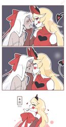  2girls blush breasts charlie_morningstar closed_eyes closed_mouth colored_sclera colored_skin demon_girl demon_horns demon_tail grey_skin hazbin_hotel highres horns kissing long_hair multiple_girls red_sclera smile starblame tail vaggie yuri 