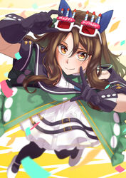  absurdres adjusting_eyewear animal_ears belt black_gloves black_pantyhose blurry breasts brown_hair closed_mouth coat confetti depth_of_field dress ear_covers female freely2327 glasses gloves green_coat highres horse_ears horse_girl king_halo_(umamusume) long_hair looking_at_viewer off-shoulder_coat off_shoulder pantyhose shoes short_sleeves sleeveless sleeveless_dress small_breasts smile solo umamusume white_dress white_footwear yellow_eyes 