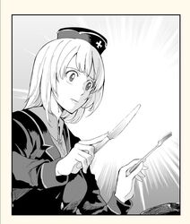  bad_id bad_pixiv_id bonkara_(sokuseki_maou) commentary_request female fork garrison_cap girls_und_panzer greyscale hat holding holding_fork holding_knife itsumi_erika knife kodoku_no_gourmet kuromorimine_military_uniform military military_hat military_uniform monochrome parody plate short_hair solo style_parody tsukiji_uogashi_sandaime uniform wide-eyed 