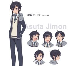  1boy :d ^_^ black_hair braid closed_eyes hood hoodie jimon_asuta multiple_views official_art open_mouth purple_eyes reference_sheet sasaki_keigo sekai_seifuku:_bouryaku_no_zvezda smile sweater transparent_background 