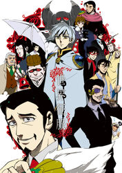  6+boys bad_id bad_pixiv_id beard bell bell_of_life_juujouji big_fire black_hair cigar dazzling_cervantes direct_descendant_doki eyepatch fabulous_fitzgerald facial_hair female formal genya_(giant_robo) giant_robo hanzui holding holding_smoking_pipe kawarazaki_the_stormy kiseru mask mask_the_red moustache multiple_boys necktie scarf shockwave_alberto shokatsu_koumei_(giant_robo) short_hair smoking_pipe staff suit sunny_the_magician translated yamatoya yuuki_the_twilight zangetsu_the_midday 