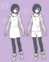  alternate_costume androgynous ayamiya_fumi banned_artist black_eyes black_hair black_legwear boots character_sheet dual_persona expressionless eyelashes fashion full_body glasses gowther looking_at_viewer multiple_boys nanatsu_no_taizai pantyhose purple_background shirt short_hair shorts simple_background standing tattoo translation_request 