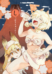  2girls ^_^ alpaca_ears alpaca_suri_(kemono_friends) alpaca_tail animal_ears bare_arms bare_legs bare_shoulders belly_grab black_gloves blonde_hair bottle breasts brown_hair chestnut_mouth cleavage closed_eyes collarbone commentary_request cover cover_page cowboy_shot doujin_cover extra_ears ezo_red_fox_(kemono_friends) food food_on_face fox_ears gloves gradient_hair hair_between_eyes hair_over_one_eye hand_on_another&#039;s_leg hand_on_own_stomach hand_up hands_up happy head_tilt hip_focus holding holding_bottle kemono_friends long_hair looking_at_viewer medium_breasts medium_hair midriff milk_bottle milk_mustache mountain multicolored_hair multiple_girls myouji_namawe naked_towel navel open_mouth orange_eyes parted_bangs skindentation smile standing stomach tail towel towel_around_breasts towel_around_waist two-tone_hair underboob 