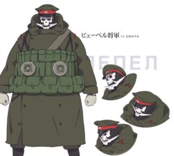  1boy buttons character_name coat fanny_pack general_pepel gloves hat mask military military_uniform mouth_mask official_art partially_translated peaked_cap reference_sheet russian_text sasaki_keigo sekai_seifuku:_bouryaku_no_zvezda shikabane_gorou standing translation_request transparent_background trench_coat uniform 