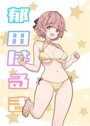  bare_shoulders bikini blush bow breasts brown_hair character_name cleavage collarbone female hayama_kamui highres idolmaster idolmaster_shiny_colors ikuta_haruki leg_up looking_at_viewer medium_bangs medium_breasts navel open_mouth sandals short_hair side-tie_bikini_bottom smile solo star_(symbol) striped_bikini striped_clothes swimsuit vertical-striped_bikini vertical-striped_clothes yellow_bikini yellow_eyes 