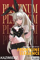  animal_ear_fluff animal_ears arknights black_bustier black_shorts breasts bustier character_name collared_shrug commission cover fake_animal_ears fake_cover female grey_eyes grey_hair highres horse_ears horse_girl horse_tail ko-fi_commission long_hair looking_at_viewer medium_breasts midriff navel orange_crayon! platinum_(arknights) playboy_bunny pole ponytail rabbit_ears shorts shrug_(clothing) solo stripper_pole tail white_shrug wrist_cuffs 