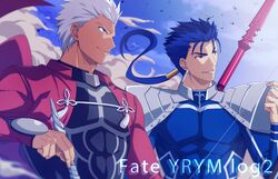  2boys akujiki59 archer_(fate) blue_hair blurry closed_mouth cloud commentary_request copyright_name covered_abs cu_chulainn_(fate) cu_chulainn_(fate/stay_night) dark-skinned_male dark_skin day fate/grand_order fate/stay_night fate_(series) floating_hair gae_bolg_(fate) hair_tubes hand_up holding long_hair male_focus multiple_boys outdoors parted_lips ponytail red_eyes shoulder_plates sky smile smoke spiked_hair white_hair 