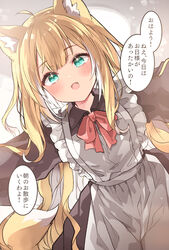  animal_ear_fluff animal_ears apron bangs blonde_hair blush bow colored_inner_hair commentary cowboy_shot eyebrows_visible_through_hair fangs female fox_ears fox_girl fox_tail fuwafuwa-chan_(kamiyoshi_rika) green_eyes highres kamiyoshi_rika long_hair looking_at_viewer maid maid_apron multicolored_hair open_mouth original pov smile solo tail translated very_long_hair white_hair 