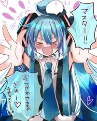  &gt;_&lt; absurdres ahoge aqua_hair aqua_necktie black_skirt black_sleeves blush closed_eyes detached_sleeves facing_viewer female hair_ornament hatsune_miku heart highres incoming_hug long_hair necktie open_mouth outstretched_arms shimashiro_itsuki shirt skirt smile solo speech_bubble thighs translated upper_body very_long_hair vocaloid white_shirt 