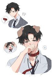  !? 1boy absurdres animal_ears bad_id bad_pixiv_id black_eyes black_hair black_jacket black_necktie blue_archive blue_archive_the_animation blush chibi chibi_inset collar collarbone collared_shirt covering_own_mouth cropped_shoulders dog_ears hand_up hasetsu_(hasss0113) highres jacket leash looking_at_viewer male_focus multiple_views necktie open_collar sensei_(blue_archive) sensei_(blue_archive_the_animation) shirt short_hair speech_bubble spoken_sweatdrop sweatdrop teardrop white_background white_shirt 