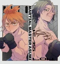  2boys abs asumi_kakeru asumi_kazuro asumi_nito black_gloves brothers brown_eyes character_name chest_tattoo fighting_stance fingerless_gloves gloves grin hair_between_eyes highres light_brown_hair looking_at_viewer mukai_nemui multiple_boys short_hair siblings smile tattoo thick_eyebrows toned toned_male 