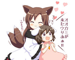  2girls :3 ^_^ aesop&#039;s_fables animal_ears bebeneko blush brown_hair carrot carrot_necklace closed_eyes closed_mouth commentary_request crying crying_with_eyes_open dress eyebrows floppy_ears heart hug hug_from_behind imaizumi_kagerou inaba_tewi jewelry long_hair long_sleeves multiple_girls necklace open_mouth photoshop_(medium) pink_dress rabbit_ears scared short_hair short_sleeves tail tail_wagging tears the_boy_who_cried_wolf touhou translated wide_sleeves wolf_ears wolf_tail 