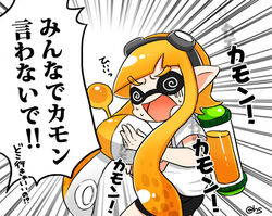  @_@ bike_shorts commentary_request emphasis_lines female goggles goggles_on_head hanano_sumire_(artist) holding ink_tank_(splatoon) inkling inkling_girl inkling_player_character long_hair lowres luna_blaster_(splatoon) open_mouth orange_hair paint photoshop_(medium) pointy_ears shirt short_sleeves simple_background solo splatoon_(series) splatoon_1 sweat t-shirt tentacle_hair translated white_background white_shirt 