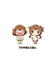  2girls :d alternate_costume artist_name blush_stickers brown_hair closed_mouth folded_ponytail gerotan highres holding holding_pillow ikazuchi_(kancolle) inazuma_(kancolle) kantai_collection long_hair long_sleeves multiple_girls o_o oerba_yun_fang open_mouth pajamas photoshop_(medium) pillow ponytail short_hair smile translated v-shaped_eyebrows 