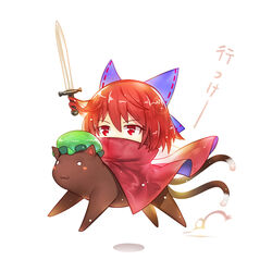  :3 animal bad_id bad_pixiv_id bobomaster bow cape cat_tail chen chen_(cat) commentary_request disembodied_head feline female hairbow hat multiple_tails nekomata o_o photoshop_(medium) prehensile_hair red_cape red_eyes red_hair riding sekibanki short_hair simple_background sword tail touhou two_tails weapon white_background 